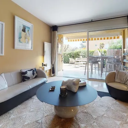 L'Art Deco : 2 Chambres // Superbe Jardin דירה